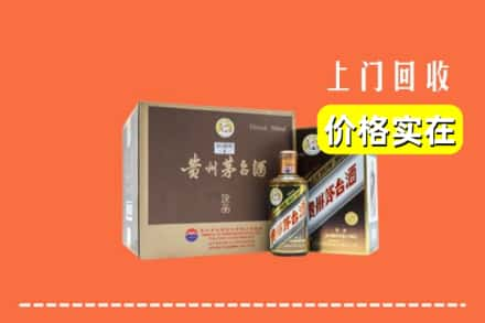 泉州晋江市回收彩釉茅台酒